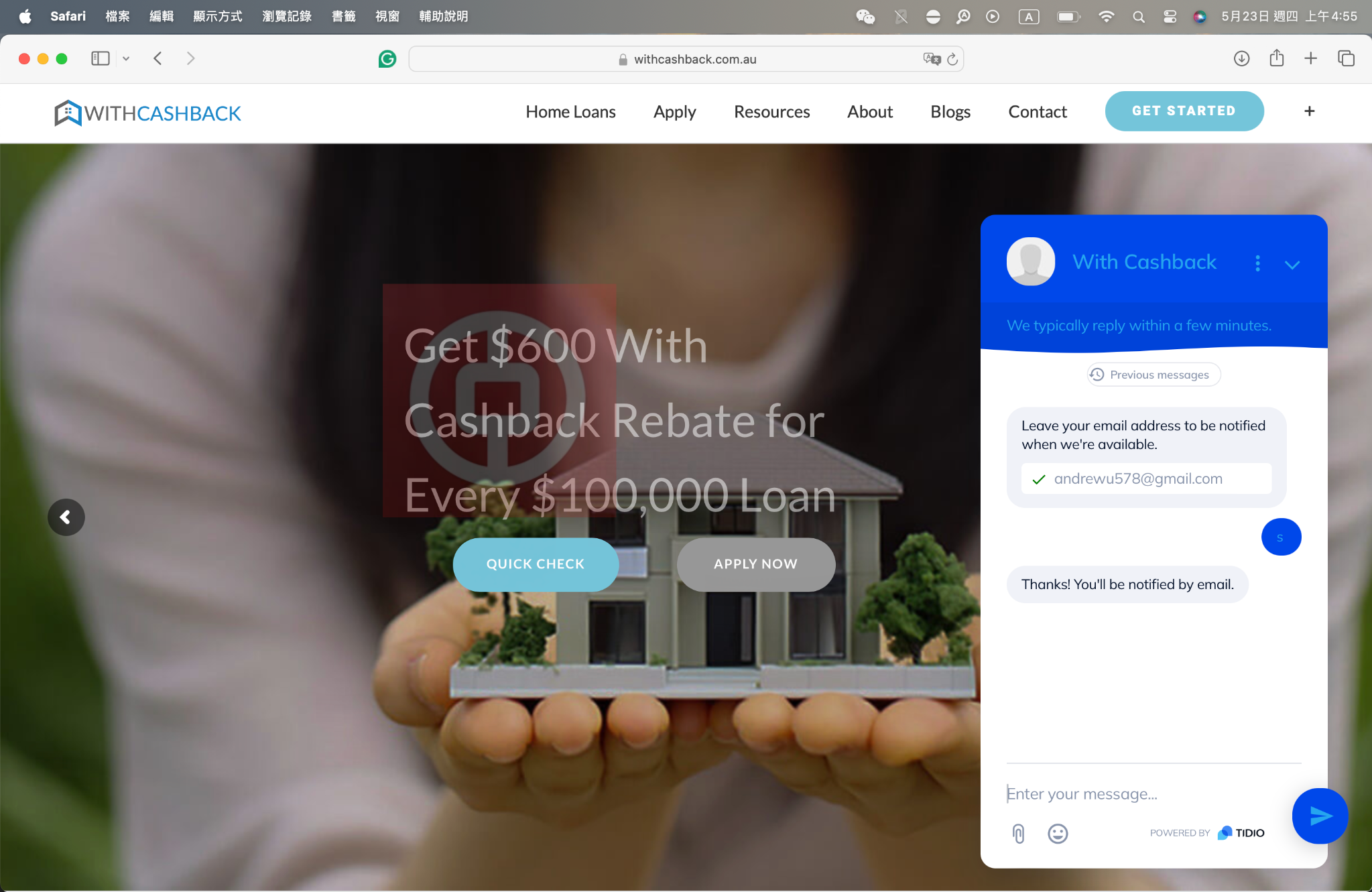 Tidio implementation and testing, May 2024: welcome screen and email-notification confirmation. Historical project screenshots.